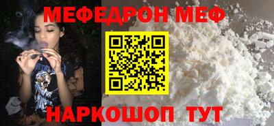 МДМА Нягань