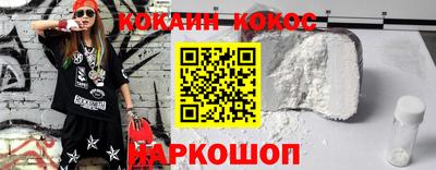 МДМА Нягань
