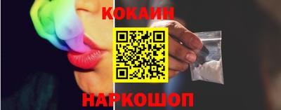 МДМА Нягань