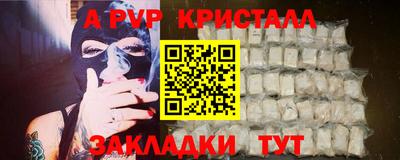 МДМА Нягань