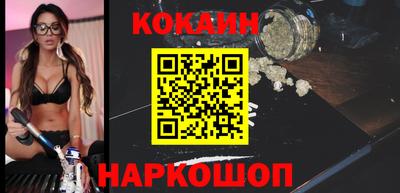 индика Обь