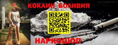 индика Обь