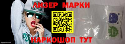 индика Обь