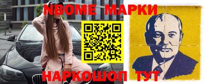 индика Обь