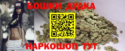МДМА Нягань