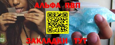 индика Обь