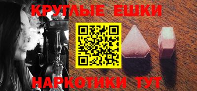 сатива Обнинск