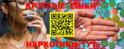 индика Обь