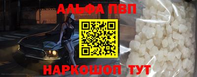 сатива Обнинск