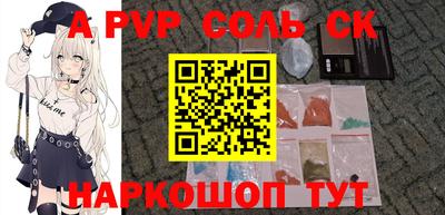 МДМА Нягань