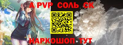 МДМА Нягань