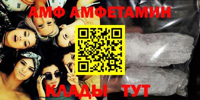 индика Обь