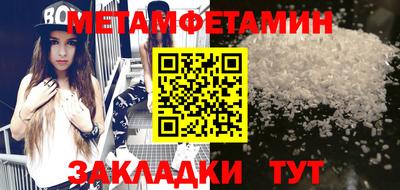 индика Обь
