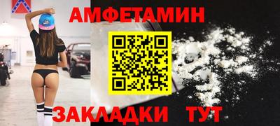 МДМА Нягань