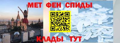 индика Обь