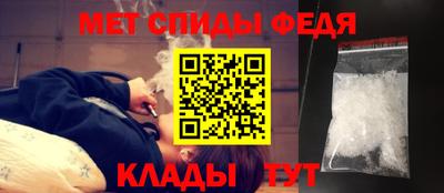 сатива Обнинск