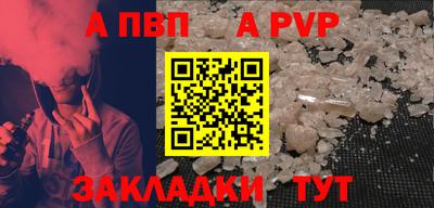 МДМА Нягань