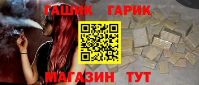 МДМА Нягань