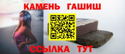 индика Обь