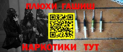 МДМА Нягань