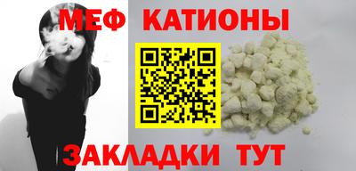 индика Обь