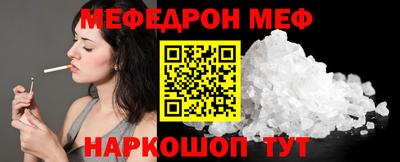 индика Обь