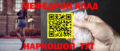 индика Обь